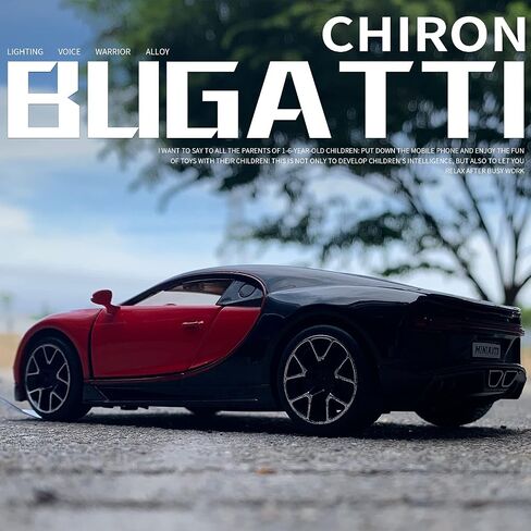 1:32 Bugatti Chiron zinc Alloy Pull Back Car Diecast Electronic Toys with Lights and Music,Decorative,Mini Vehicles Toys for Kids,Boyfriend,Young Peoples Gift（Blue） in Saudi Arabia