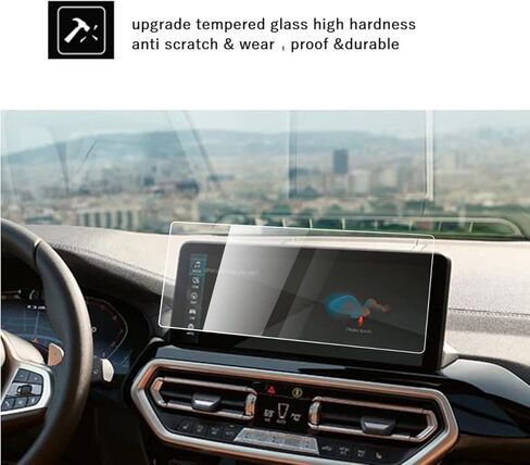 واقي شاشة متوافق مع شاشة عرض المعلومات المركزية BMW X3 2021-2024 مقاس 12.3 بوصة، HD شفاف مضاد للخدش، BMW X3 Sdrive/Xdrive 30i M40i in Kuwait