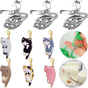 3 PCs Crochet Peacock Rings to Protect Your Finge r and Yarn & 6 Pcs Cute Cat Stitch Markers to Mark Knitting