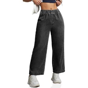 Womens Wide Leg Cropped Jeans 90s Elastic Waist Baggy Pull On Denim Pants for Woman 2024 Trendy