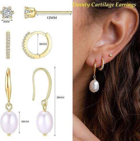 SONNYX 3-4 Pairs Dainty Gold Earrings Set for Women Sensitive Ears -Hypoallergenic 14K Gold Earring Sets for Multiple Piercing- Dangle Huggie Hoop Cartilage Stud Earrings Stacks in Saudi Arabia