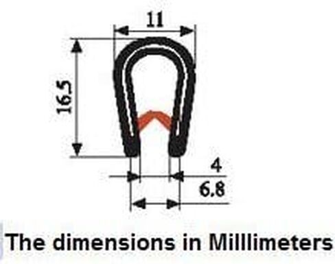 Seal Rubber Edge Trim Dark Brown Large U Height - 21/32" U Height x 3/64" - 5/32". Grip Range (10 Feet) in Saudi Arabia