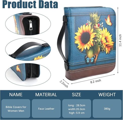 غطاء الكتاب المقدس، حافظة أغطية الكتاب المقدس للنساء والرجال، حقيبة حافظة للكتاب المقدس، حقيبة كبيرة لحمل الكتب، حافظة حماية للكتاب من الجلد الصناعي تناسب الكتاب مقاس 11.4 × 8.2 × 2.2 بوصة، ملحقات الكتاب المقدس هدية يوم المعلمين in Kuwait