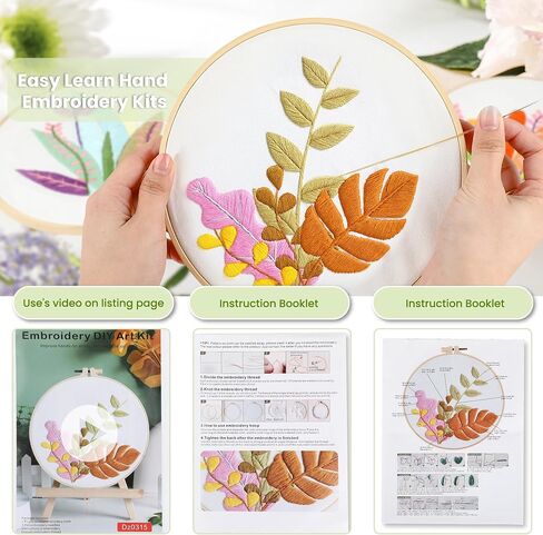 GetfuQi Embroidery Kit for Beginners -4 Sets Embroidery Kit for Adults,Easy Learn Hand Embroidery Set,Funny Plants Stamped Embroidery Starter Kit,DIY Leisure Arts Embroidery Kit Advanced for Beginner in Saudi Arabia