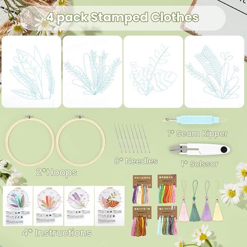 GetfuQi Embroidery Kit for Beginners -4 Sets Embroidery Kit for Adults,Easy Learn Hand Embroidery Set,Funny Plants Stamped Embroidery Starter Kit,DIY Leisure Arts Embroidery Kit Advanced for Beginner in Saudi Arabia