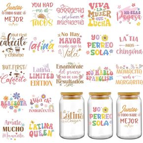 AFRITEE Transfer UV DTF Decal - 20 Sheets Spanish Bible Verse UV DTF Cup Wraps for 16 20 40 oz Glass Coffee Mug, Christian Motivational Saying Transfer Stickers for DIY Water Bottle Religious Gifts