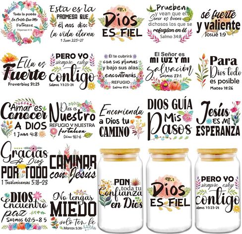 AFRITEE Transfer UV DTF Decal - 20 Sheets Spanish Bible Verse UV DTF Cup Wraps for 16 20 40 oz Glass Coffee Mug, Christian Motivational Saying Transfer Stickers for DIY Water Bottle Religious Gifts in Saudi Arabia