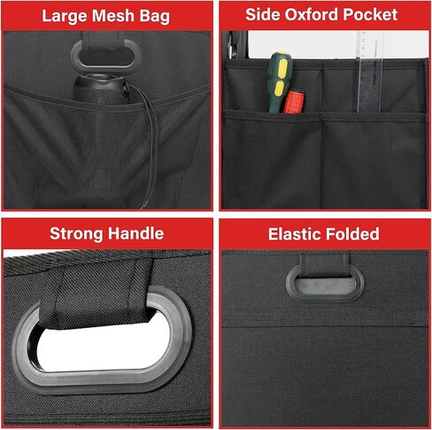 Simple Deluxe 2 Compartments Trunk Organizer for Car/SUV, Collapsible 600D Waterproof Oxford Polyester 50L Storage Box, Anti-slip & Leak-proof, Multipurpose Travel Accessories, Black in Saudi Arabia