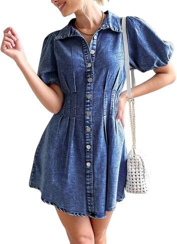 AMRSPENG Denim Dress for Women Puff Sleeve Slim Fit Jean Dresses for Women 2023 Summer Casual in Kuwait