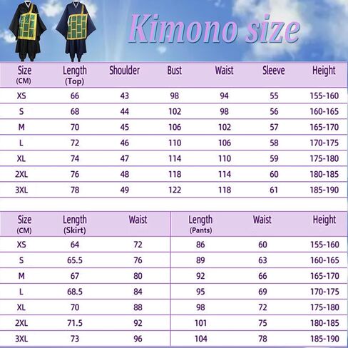 MEADOO Suguru Geto Cosplay Robe JJK Geto Costume Anime Uniform Kimono Outfits with Printed Cassock Halloween Party in Saudi Arabia
