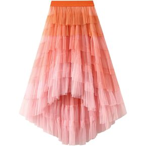 Femiserah Women's Long High Low Ruffles Party Tulle Skirt Maxi Tiered Rainbow Tutu Skirt