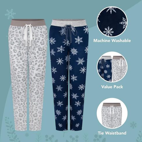 Womens 2 Pack Butter Soft Velour Pajama Pants - PJ Loung Pants for Women in Kuwait