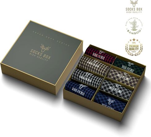 Mens Dress Socks, Super Soft Natural Bamboo Rayon Socks for Men, Lightweight Premium Mens Socks, Gift Box, 8 Pairs in Saudi Arabia