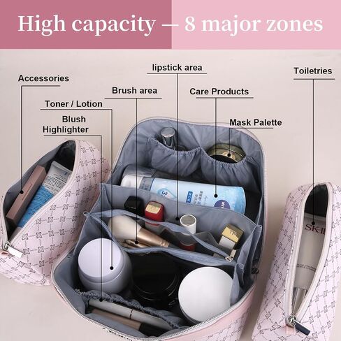 Travel Makeup Bags Cosmetic Organizer Bag: Large Capacity Make up Bag Set of 3 - PU Leather Toiletry Bag for Women - Portable Makeup Organizer with Compartments & Handle & Divider Coffee in Saudi Arabia