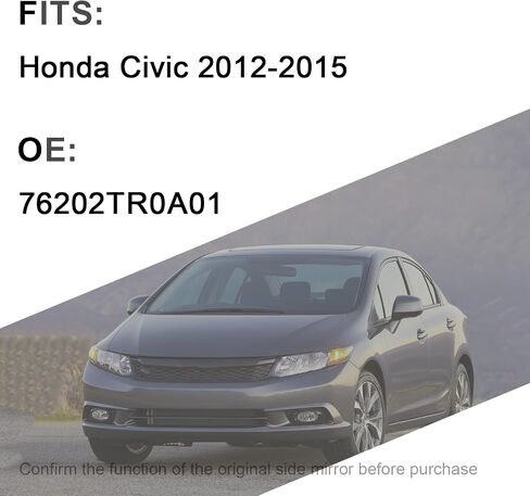 مرآة جانبية للركاب متوافقة مع Honda Civic 2012-2015 مع زجاج كهربائي، استبدال مرايا الرؤية الجانبية اليمنى #76202TR0A01 3 دبابيس in Saudi Arabia