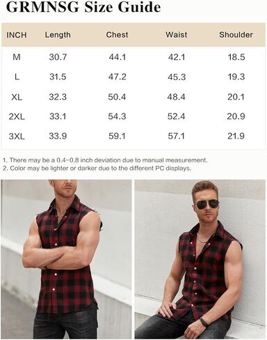 Mens Sleeveless Flannel Shirt Plaid Casual Button Down Shirts Vest in Kuwait