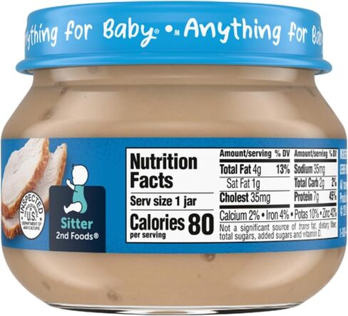 Gerber 2nd Foods, Beef and Gravy, 2.5-Ounce Jars (Pack of 12) in Saudi Arabia