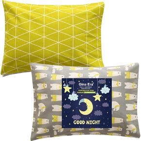 Gina Era Ergonomic Toddler Pillowcase,(2 Pack) 100% Cotton Pillowscase, Size:14x19 inch,Fits Kids Pillows sizesd 13 x 18 or 12x 16 - Machine Washable (Style12)