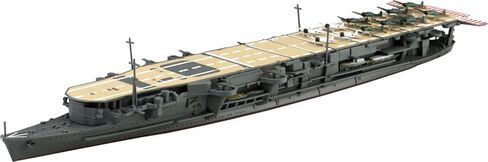Aoshima Japanese Navy Aircraft Carrier Ryujo 1:700 Scale Model Kit in Saudi Arabia