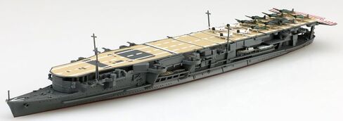 Aoshima Japanese Navy Aircraft Carrier Ryujo 1:700 Scale Model Kit in Saudi Arabia