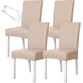 Waterproof PU Leather Chair Covers, Anti-Cat Scratch, Oilproof, Stretch Dining Chair Covers Set of 4, Removable Washable Parson Chair Silpcover for Home Kitchen Banquet Hotel Ceremony- Black