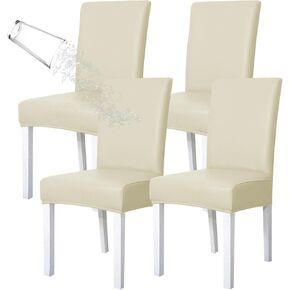 Waterproof PU Leather Chair Covers, Anti-Cat Scratch, Oilproof, Stretch Dining Chair Covers Set of 4, Removable Washable Parson Chair Silpcover for Home Kitchen Banquet Hotel Ceremony- Black