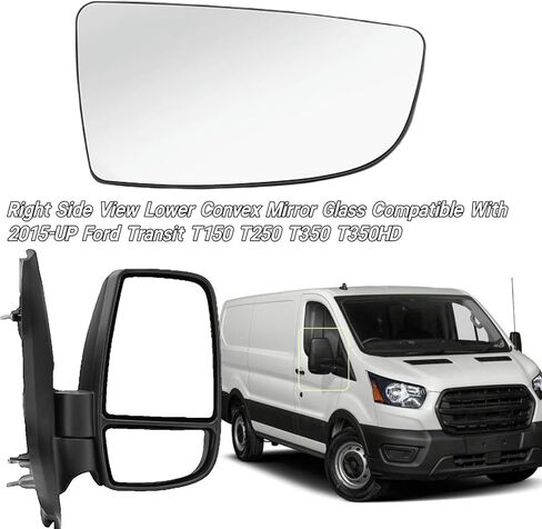 زجاج مرآة محدب سفلي بديل للجانب الأيمن للركاب مع لوحة خلفية متوافقة مع Ford Transit T150 T250 T350 T350HD من 2014 إلى 2023، زجاج مرآة الجانب الأيمن MK8 in Kuwait
