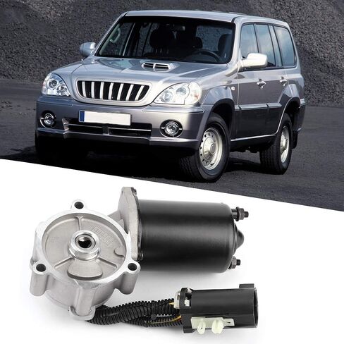 Transfer Control Motor, Transfer Case Motor 47303‑H1000 Aluminum Alloy Replacement for Hyundai Terracan 2001‑2006 in Saudi Arabia