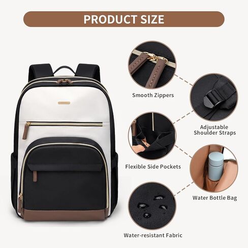 TENSTAR Large 22L Travel Laptop Backpack, College Backpack Airline Approved Business Work Bag Fit 16 Inch Laptops for Men Women,Backpack for Women,Large Computer Bag, Black with Beige in Saudi Arabia