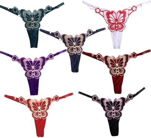 Vctitil 7 Pieces Butterfly Patterned Thong Comfortable and Breathable Embroidered Underwear Women'S Sexy Lingerie Multicolor in Saudi Arabia