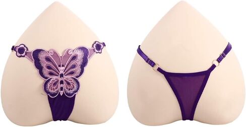 Vctitil 7 Pieces Butterfly Patterned Thong Comfortable and Breathable Embroidered Underwear Women'S Sexy Lingerie Multicolor in Saudi Arabia