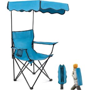 Folding Camping Chair with Canopy Shade for Adults, Portable Beach Chairs with Umbrella Support 330 lbs, Heavy Duty Lawn Chair with Cup Holder for Outdoor Fishing Picnic Garden Sports Patio, Blue