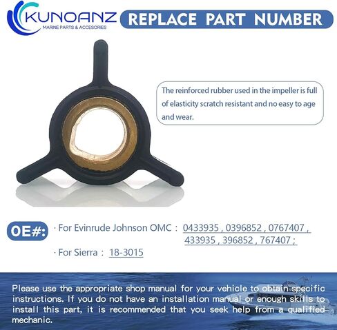 375638 775518 دفاعة مضخة مياه لـ Evinrude Johnson 10 15 18 20 25 30 HP 2 السكتة الدماغية خارجي سييرا 18-3002 0375638 0775518 0777829 10HP 15HP 18HP 20HP 25HP 30HP in Kuwait