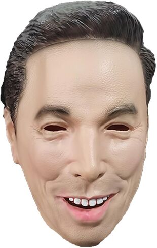 Musk Latex Mask Halloween Costume Play Props, Adult, Men, Bige in Saudi Arabia