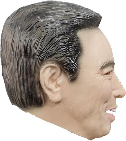 Musk Latex Mask Halloween Costume Play Props, Adult, Men, Bige in Saudi Arabia