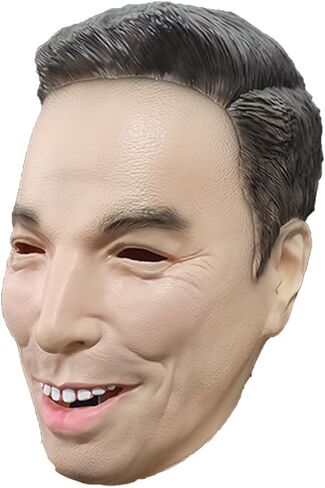 Musk Latex Mask Halloween Costume Play Props, Adult, Men, Bige in Saudi Arabia