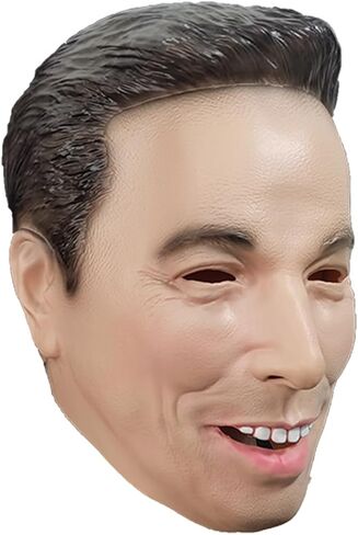 Musk Latex Mask Halloween Costume Play Props, Adult, Men, Bige in Saudi Arabia