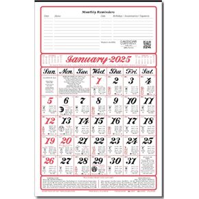 Calendar Company 2025 America's Original Almanac Calendar