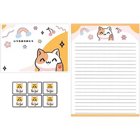 KUDOS.JP Cute Kawaii Cat Letter Writing Stationery Paper 12 and Envelopes 6 Gift Set for Teen, Girls, Kids - Japan Import