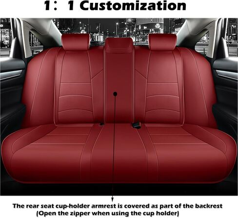 HKZ Custom Fit Accord Car Seat Covers for Honda Accord 2018 2019 2020 2021 2022 LX (Rear Row W/Solid Folding Backrest) - 5-Seats Full Set, Leather (Burgundy) in Saudi Arabia