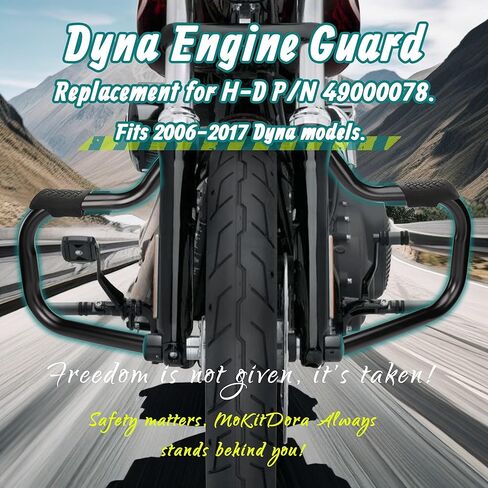 MoKitDora Dyna Engine Guard للطرق السريعة شارب تحطم بار 1.25 سم سمين لـ Harley Dyna Street Bob FXDB Fat Bob FXDF Low Rider FXDL Wide Glide FXDWG FXDC 2006-2017، كروم in Kuwait