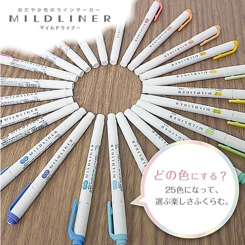 Zebra WKT7-5C-YC Highlighter, Mild Liner, Gentle Mild 5 Color Set in Saudi Arabia