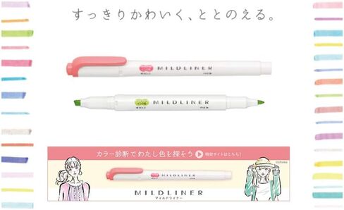 Zebra WKT7-5C-YC Highlighter, Mild Liner, Gentle Mild 5 Color Set in Saudi Arabia