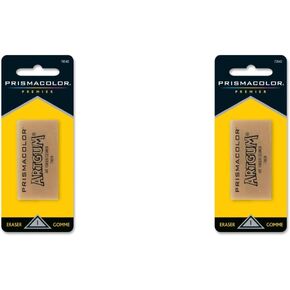 Sanford Design Art Gum Eraser, Artwork Eraser - Non-toxic - 1 / Pack - Brown, 2 Packs