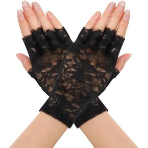 Lace Gloves, Fingerless Lace Gloves Short Floral Mesh Women Tea Party Bridal Gloves Tulle Half Finger Ladies Gloves
