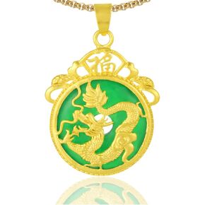 18K Gold Dragon Pendant Medallion Necklace