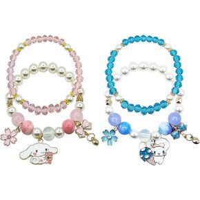 Couples Bracelets Set Elastic Stretch