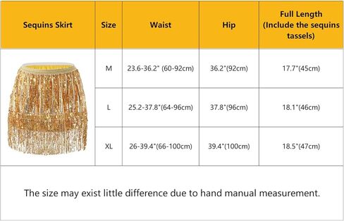 المرأة الترتر تنورة سباركلي هامش تنورة الهذيان ديسكو الفضاء راعية البقر الزي in Kuwait