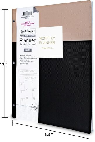PlanAhead July 2024 - June 2026 Monthly Planner - 11"x8" 2 Year Academic Planner Notebook with Large Print - 3-Hole Punched Calendar Agenda for Student & Teacher - No Color Selection Available, Chosen Randomly in Saudi Arabia