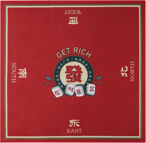 Table Cover for Mahjong, 31.1 Inches Mahjong Mat, Roll-up delivery with Carrying Bag (Red) in Saudi Arabia